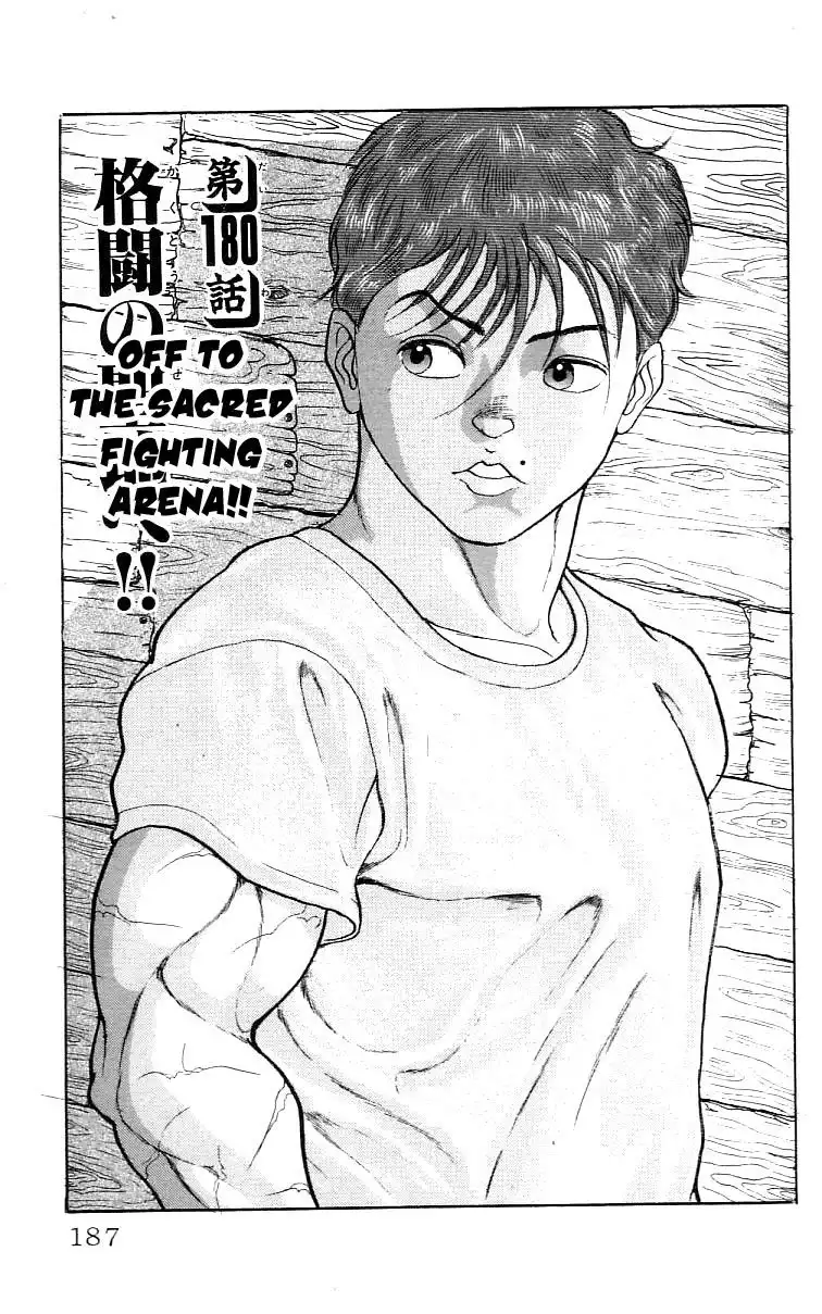 Grappler Baki Chapter 180 1